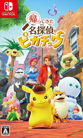 Detective Pikachu Returns (Nintendo Switch/Japan)