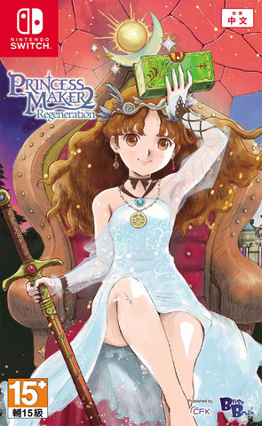 Princess Maker 2 Regeneration (Nintendo Switch/Asia) - GameShop Asia