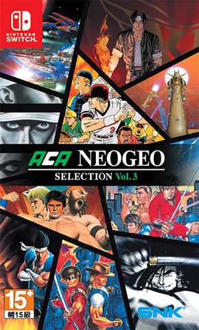 ACA Neogeo Selection Vol. 3 (Nintendo Switch/Asia)