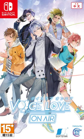 Voice Love on Air (Nintendo Switch)