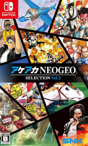 ACA NEOGEO Selection Vol. 2 (Nintendo Switch/Asia)