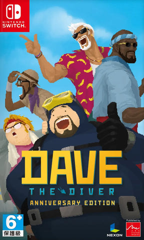 Dave the Diver Anniversary Edition (Nintendo Switch) - GameShop Asia